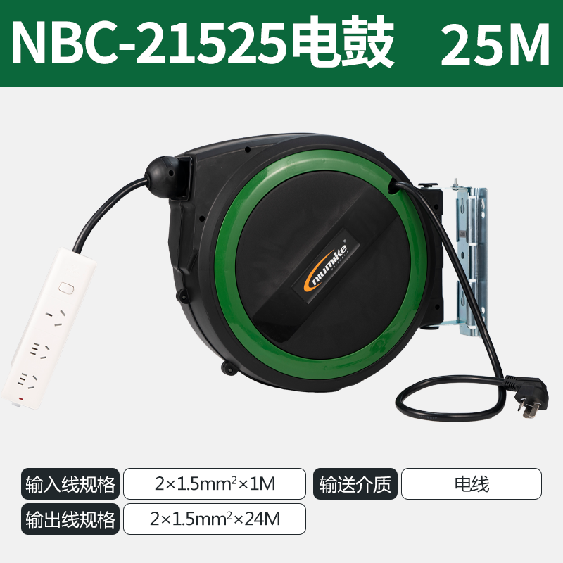 NBC-21525