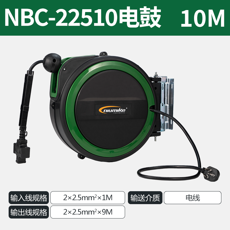 NBC-22510