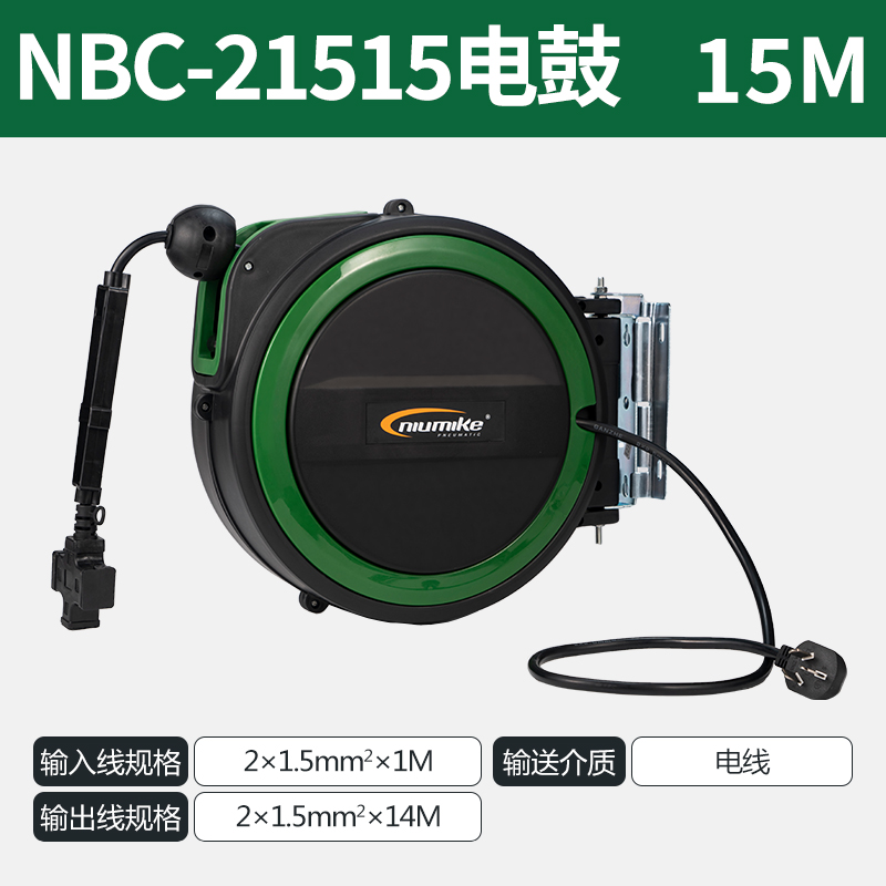 NBC-21515