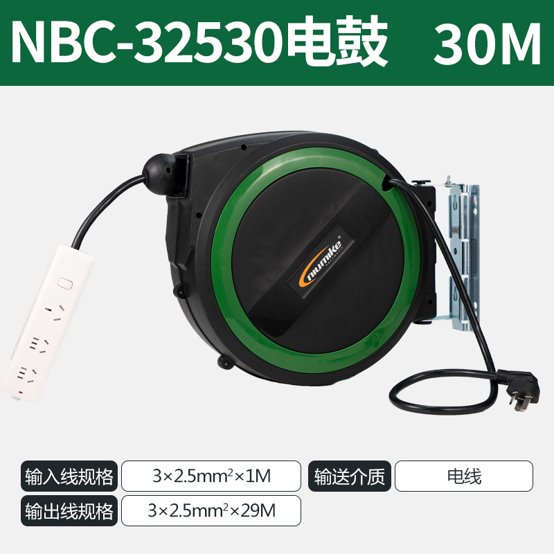 NBC-32530