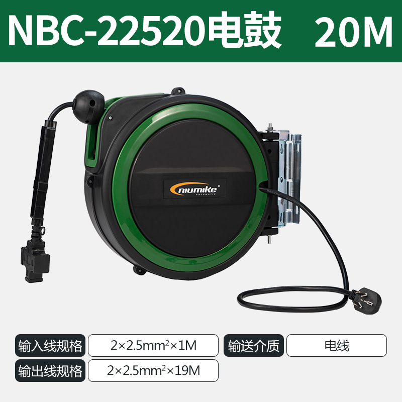 NBC-22520